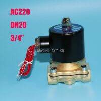 วาล์วน้ำไฟฟ้า2W 200 20 Dn20 3/4 Ac 220V Gratis Ongkir 2018ใหม่