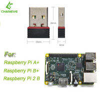 Plug And Play 150Mbps USB WiFi Adapter For Raspberry Pi A, Raspberry Pi B, Raspberry Pi 2 Model B