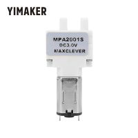 【✲High Quality✲】 yinren060 Yimaker ปั๊มสูญญากาศขนาดเล็ก Dc3v ปั๊มลมแปรงขนาดเล็กเงียบสำหรับตู้ปลาทางการแพทย์ทั้งปั๊มก๊าซและของเหลว