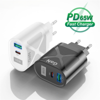 อะแดปเตอร์ที่ชาร์จความเร็วสูง GaN 65W PD ที่ชาร์จ USB Type C PD เครื่องชาร์จอย่างรวดเร็วสำหรับไอโฟนหัวเหว่ย Xiaomi