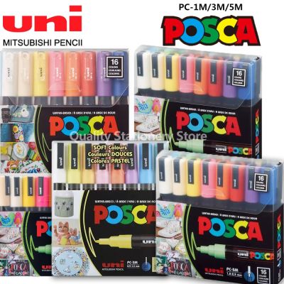 UNI POSCA เซตปากกากราฟฟิตีบรรจุภัณฑ์ใหม่ PC-5M PC-3M PC-1M โฆษณาป๊อปปากกาสำหรับโปสเตอร์วาดภาพนักเรียนวาดด้วยมืออุปกรณ์ศิลปะ