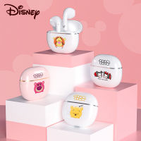 Disney H03หูฟังบลูทูธ BT 5.2อินเอียร์สแตนด์บายยาว HIFI คุณภาพเสียงหูฟังไร้สายน่ารักสำหรับเล่นกีฬา