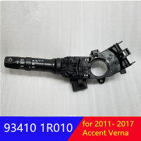 934101R010ไฟตัดหมอกสวิตช์ไฟก้านด้านหน้าสวิตช์ไฟเลี้ยวสวิทช์สำหรับ Hyundai Accent 2011-2017 Verna 93410-1R010