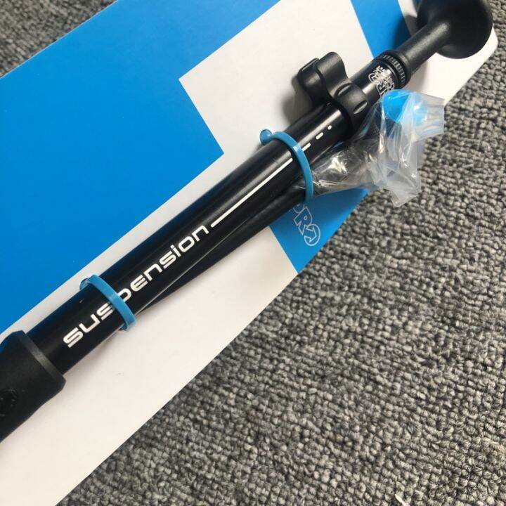 shimano pump