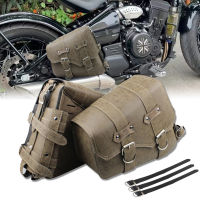 Universal Motorcycle Bag 883/1200/X48 Retro Brown Motorcycle with Water Cup Bag &amp; Side Bag Modification