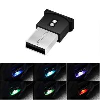 [Hot K] ไฟ LED มินิ USB,ไฟรถยนต์บรรยากาศภายในรถยนต์ที่มีสีสัน Lampu Hias ปลั๊กแอนด์เพลย์ไฟฉุกเฉินภายในรถ