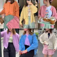 พร้อมส่ง Fluff cardigan เสื้อกันหนาวไหมพรมนุ่มฟู 912