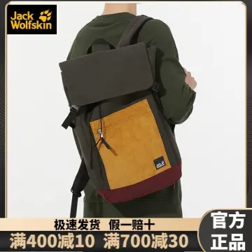 Jack wolfskin man sales bag