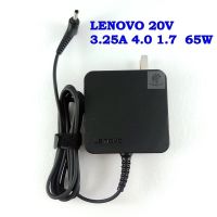 Adapter LENOVO 20v 3.25a *4.0x1.7 อแดปเตอร์ lenovo ideapad 110 130 310 320 330 320s 330s 520 530s 710s