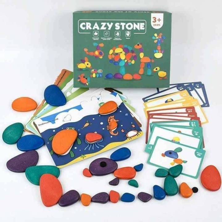 crazy-stone-ชุดเรียงหินสุดหรรษา-งานนี้เด็กๆจะได้ทั้งความสนุก-และความรู้ไปพร้อมๆกัน-ต้องจัดแล้วหล่ะ