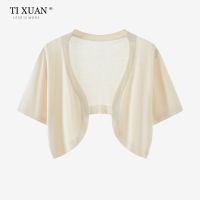 original Uniqlo New Fashion Short-sleeved cardigan womens summer ice silk sunscreen vest short shawl knitted blouse thin dress outer jacket