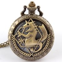 【CW】¤۞﹍  Antique Necklace Pendant Chain Fullmetal Alchemist fob Watches relogio de bolso