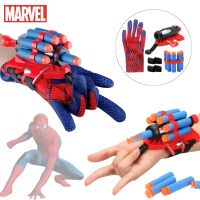 Cosetteme New Spidermans Figure Toy Kids Plastic Cosplay Glove Launcher Set Hero Wrist Halloween Funny Toys Boy Children Gift