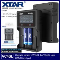 [ประกัน 1 ปี] เครื่องชาร์จ Xtar VC4SL ชาร์จไว ฟังก์ชั่นการใช้งานครบ ของแท้โค้ดเช็คได้