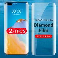 2/1ชิ้น9ชั่วโมงสำหรับ Huawei P20 Pro P30 Lite P40ฟิล์มแก้วแบบโปร Lite ปกป้องหน้าจอโทรศัพท์สมาร์ทโฟนฟิล์มป้องกัน