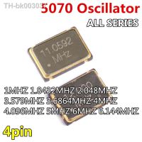 ┋ 5pcs 5070 crystaloscillator 4p 5x7 Oscillator 5x7mm 1MHZ 1.8432MHZ 2.048MHZ 3.579MHZ 3.6864MHZ 4MHZ 4.096MHZ 5MHZ 6MHZ 6.144MHZ