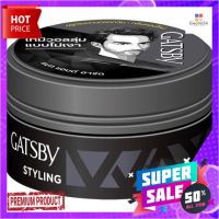 แกสบี้สไตล์ลิ่งแว็กซ์ แมท-ฮาร์ด 75ก.GATSBY STYLING WAX MAT + HARD 75 G.