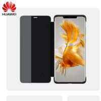 ?คุณภาพสูง?50E Huawei Mate 50 Pro ของแท้มองเห็น Mate50หน้าจอได้แบบสมาร์ทเคสโทรศัพท์มือถือพับได้หนังกรอบกันกระแทกป้องกันทุกส่วนของเครื่องขนาด360นิ้ว