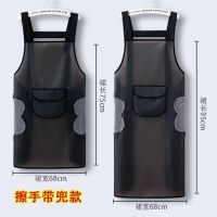 Disposable waterproof and oil proof han edition Japanese female apron kitchen household stores lovely male corset overalls