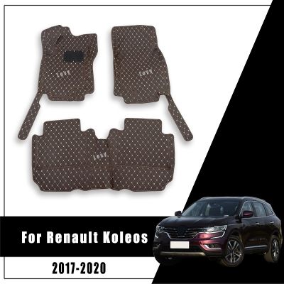 ◊◈ Car Floor Mats For Renault Koleos 2020 2019 2018 2017 Auto Foot Pad Automobile Carpets Covers Interior Accessories Styling