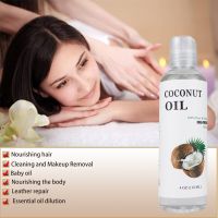 Fractionated Coconut Oil Massage Body Makeup Removal Skin Care Hair Care Diluted Base Essential Oil Baby Oil Free Shipping