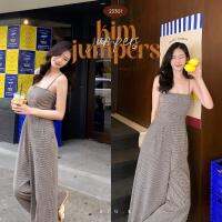 ‘Kim Jumpers’ - จั๊มสูทลายสก็อตสีน้ำตาล จั๊มสูทเกาหลี ขายาว ทรงขากว้าง จั๊มสูทออกงาน ชุดไปคาเฟ่ ชุดไปทะเล RTW