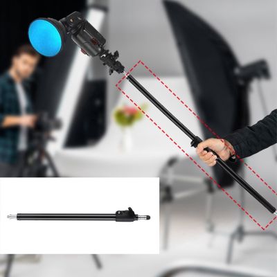 Light Stand Extension ขาตั้งไมโครโฟน ขนาด 45-74 ซม. สำหรับถ่ายภาพสตูดิโอ