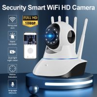 【เรือจากประเทศไทย】กล้องวงจรปิด Home Security Wifi FHD IP Camera 5เสา 5MP 5ล้านพิกเซล มองเห็นในที่มืด กล้องวงจรปิดรักษาความปลอดภัย APP：YooSee