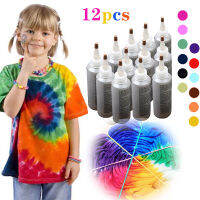 5 Bottles Kit Muti-Color Dyes Permanent Paint For DIY Arts ClotheS Fabric 50ML