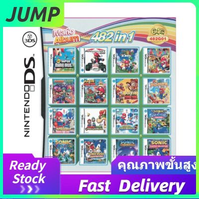 482 in1 3DS การ์ดเกม คอลเลกชันเกมโปเกมอน สำหรับ Nintendo 3DS NDS DS DSI Zelda