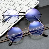 【cw】 Metal Anti Blue Light Glasses Women Men Vintage Round Frame Eye Protection Ultra Light Eyeglasses ！