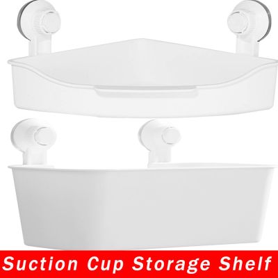 【CC】 Cup Shelf Wall Mounted Drain Rack Shower Accessories Organizer Toiletries