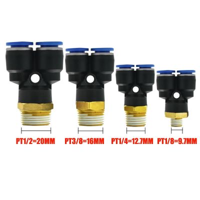 Y type Tee Air Pneumatic fittings quick Connector PX4 6 8 10 12mm to Male thread M5 1/8 1/4 3/8 1/2 bsp coupler