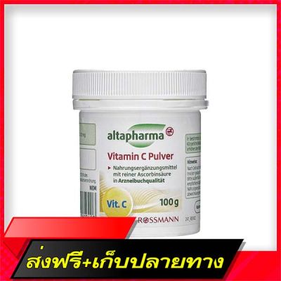 Delivery Free Altapharma  Pulver  powder ROSSMANN from GermanyFast Ship from Bangkok