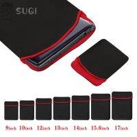 SUQI 9"-17" Shockproof Soft Full Laptop Bag