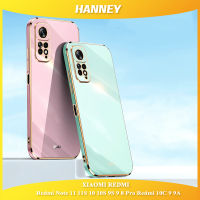 HANNEY สำหรับ Xiaomi Redmi Note 12 12S 11 11S 10 10S 9S 9 8 Pro Redmi 12C 10C 9 9A 10A A1 Plus เคสโทรศัพท์สแควร์ชุบกันชนกันกระแทกซิลิโคนนิ่มฝาหลังปลอก DS-04