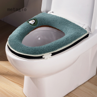 Metaggio Universal Soft Toilet Seat Cushion With Hanging Loop Warm Toilet Seat Covers Soft Bathroom Toilet Cushion Bathroom Aceesories