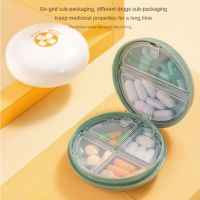 【CW】 6 Grids Fashion Medicine Pill Organizer sealed Sub-packaging Pills Tablets