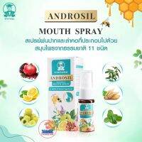 Androsil Refreshing Mouth Spray แอนโดรซิล รีเฟรชชิ่ง เม้าท์สเปรย์ สเปรย์สำหรับช่องปากและลำคอ 15ml.