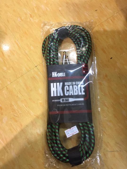 สายแจ็คกีต้าร์ HK cable อย่างดี ยาว 5 เมตร ( คละสี )สายหุ้มด้วยไนลอนทนทาน ลดอาการพันของสาย