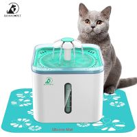 2.5L Electric Cat Drinker Pet Water Fountain For Cats Feeder 3 Styles Water Flows Bowls For Cats Accessories