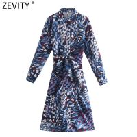 ZEVITY Women Vintage Contrast Color Irregular Print Breasted Midi Shirt Dress Office Ladies Chic Sashes Vestidos De Mujer DS9004