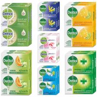 SuperSale63 สบู่เดทตอล Dettol สบู่ก้อน แอนตี้แบคทีเรีย ปกป้องกลิ่นกาย สบู่ก้อนแอนตี้แบคทีเรีย 99.99% แพค 4 ก้อน