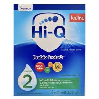 CL กระติกน้ำเด็ก Hi-Q Prebio ProteQ ขนาด 250 กรัม โปรโมชั่น️ ซื้อ 3 กล่อง แถมฟรี! กระติกน้ำสุดน่ารัก 1 ใบ ขวดน้ำเด็ก กระบอกน้ำเด็ก