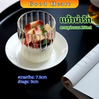 ถ้วยแก้วไอศครีม ถ้วยโยโยเกิร์ต ดีไซน์เก๋ glass cup