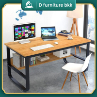 ใหม่✨D furniture โต๊ะ โต๊ะคอม โต๊ะทำงาน ชุดโต๊ะทํางาน Computer Desk  ไม้โต๊ะทำงานถูกๆ โต๊ะทำงานไม้ โต๊ะคอมทำงาน พร้อมส่ง✅