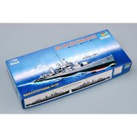 คนเป่าแตร05731 1/700 USS THE SULLIVANS ชุด DD-537แบบจำลองย่อขนาด