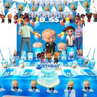 Boss Theme Birthday Party Disposable Tableware Decorations Banner Backdrop Plate Cup Napkin for baby Shower Party Supplies