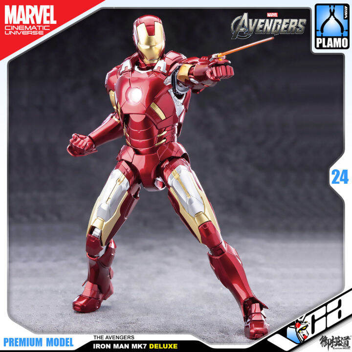 vca-morstorm-eastern-model-emodel-e-model-yolopark-iron-man-mark-7-vii-mk7-mk-deluxe-the-avengers-ประกอบ-โมเดล-ไอรอนแมน-ของเล่น-vca-gundam