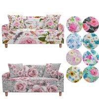 【cloth artist】ผ้าคลุมโซฟา RoseElastic ForRoomSlipcover Sectional ผ้าคลุมโซฟาเข้ามุมผ้าคลุมโซฟาตกแต่งฤดูใบไม้ผลิ